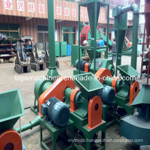 Rubber Grinder Machine (RG)